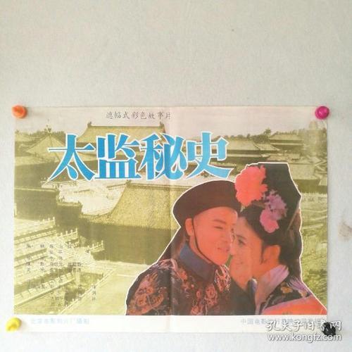 怎么做假荷晶大学学位证